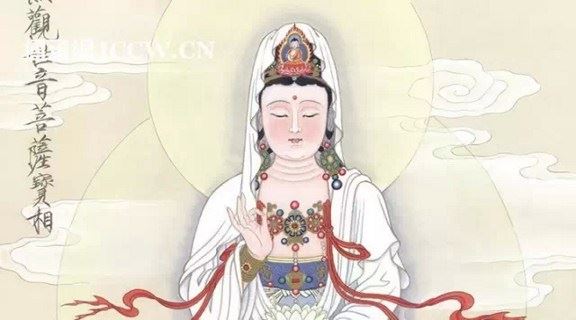 赵令衿：戒欲文