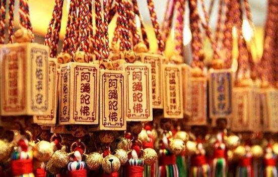 净土法门法师法语：无条件地去帮助这些苦难人，这是积功累德