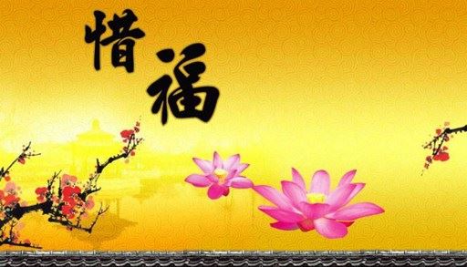 大安法师：心中常有YIN念生起，怎么对治？