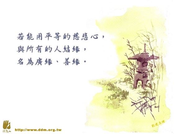 为何邪YIN后人的气场就变邪气和晦气了