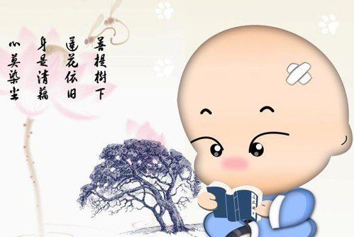 净土法门法师：如果你把这个时间统统拿来听经，你成就了