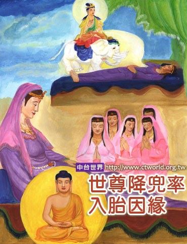 净土法门法师：中国人自己的东西不相信了，但外国人佩服得五体投地