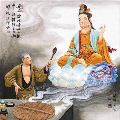 多劫多生修大福报，才能遇此法门