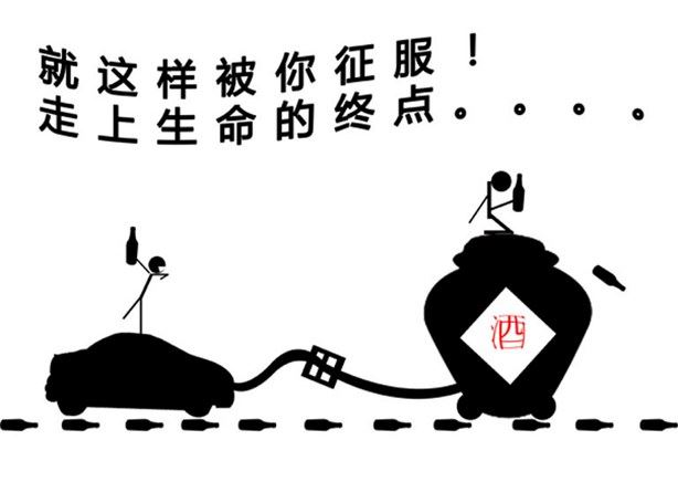 海涛法师：忧郁症