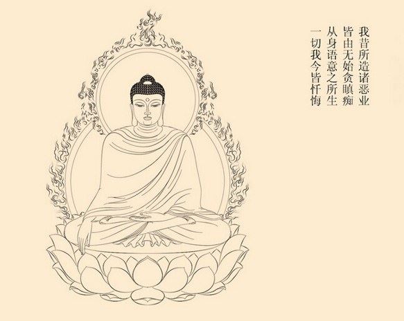 印光大师：楞严经，不知净土者读之，则为破净土之元勋，知净土者读之，则为宏净土之善导