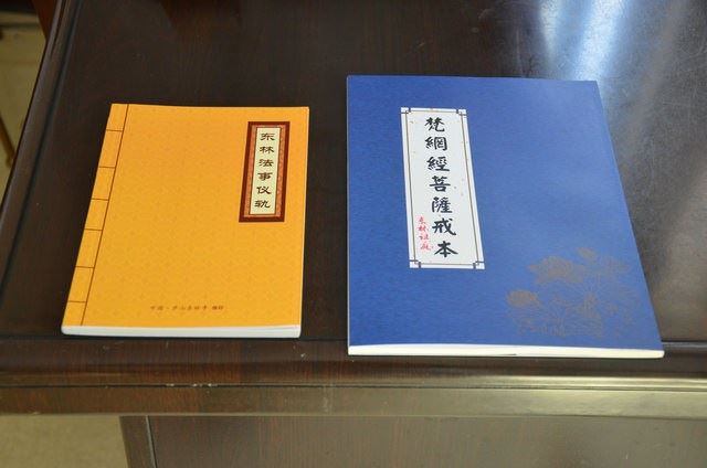 佛缘，赵薇茹素八年说自己离合格的佛教徒还差很远