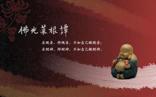 净土法门法师：烦心的事来了，不知怎么解决