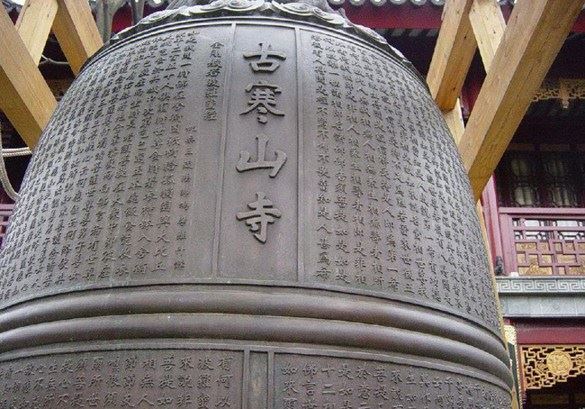 仁焕法师：“南无阿弥陀佛”是生命改良进化的信号