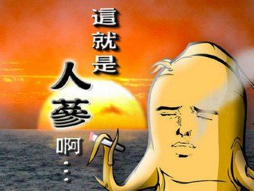 印光法师：有权力者救人救世则易，害人害世亦易