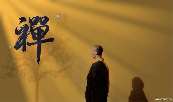 宣化上人：这个欲界，我们人谁能超出去了？