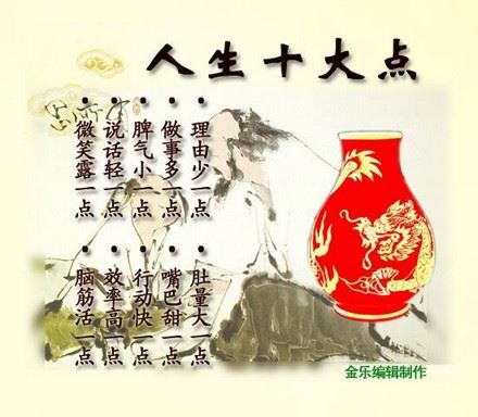 其他文章