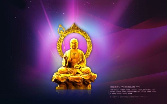 净土法门法师： 你要真正做一个孝子，给社会大众做榜样
