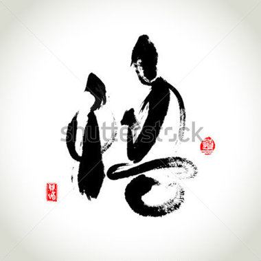 素食者形象更漂亮气质更佳