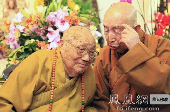 道证法师：八福田中，看病福田是第一福田；能多一分包容，就添一分福气