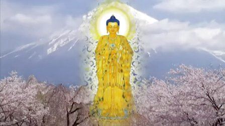 净土法门法师：听听邪师所说，听听佛菩萨所说，比较一下就知