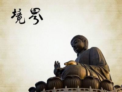 嘎玛仁波切：对于灵魂，我们就这样懒得理它，一直让它胡作非为