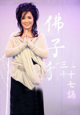 界定法师：漫说《杂阿含》（卷二十）～E 第549经（迦梨经）：本经是居家优婆夷与摩诃迦旃延尊者之间的问答偈语录。