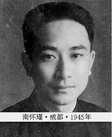 海涛法师：什么才是真正的“放下”