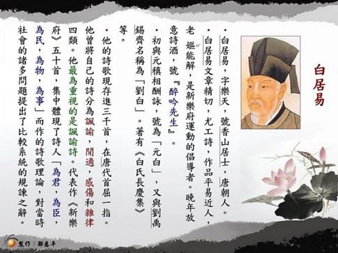 寂静法师：小和尚解答大问题