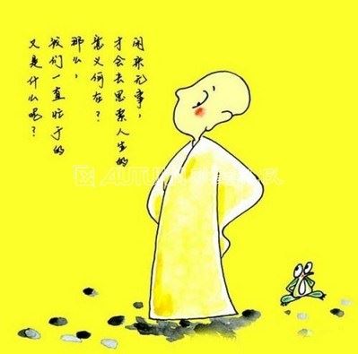 神秘的舍利子究竟是什么？