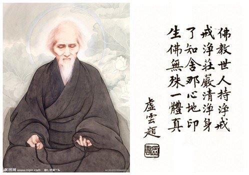 仁焕法师：学佛与用佛