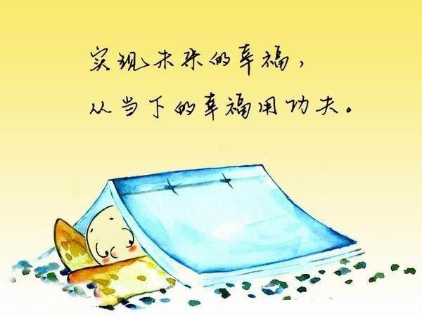 不要轻易离婚，离婚之后，最受伤的还是我们的亲人