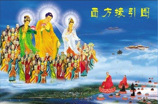 智慧出自清净心