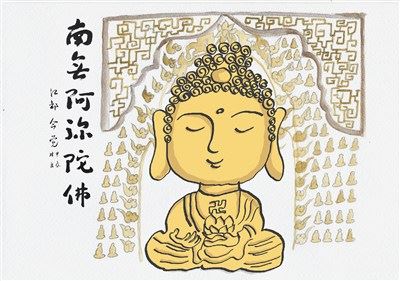 净土法门法师：众生业病的病因有六种