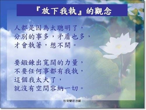 邪YIN乱情的九大现世苦报