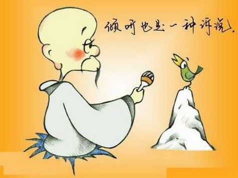 大安法师：净土宗教程第六编（五）