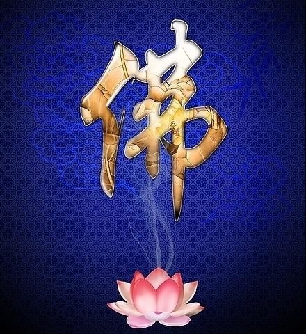 如瑞法师：文殊菩萨给你智慧和吉祥