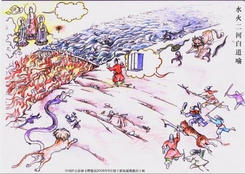 业露华：略论中国近代佛学之复兴