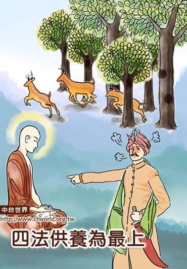 其他文章