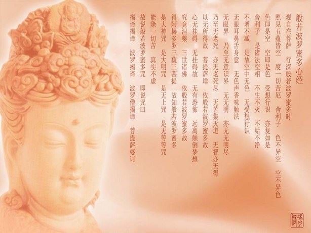 人间天：一个饿鬼的几世因缘