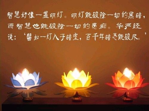 雪漠：保持清醒，倾听内心的声音