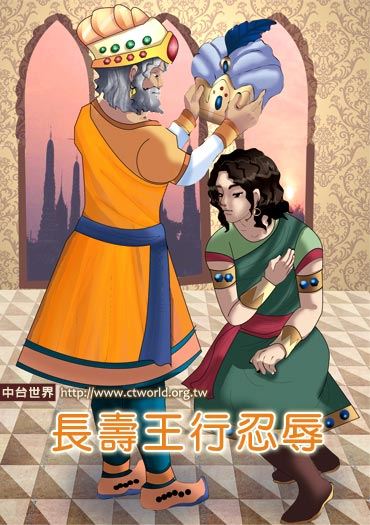 信愿法师：往生后破裙放光生出莲花的清朝张寡妇善女人