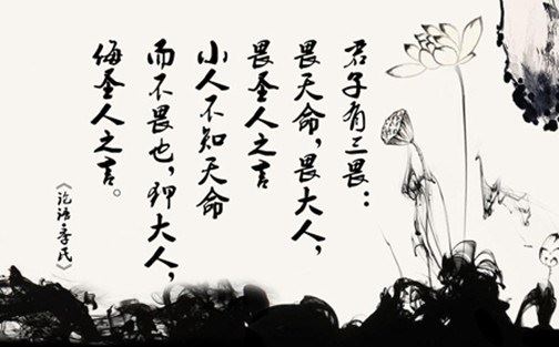 元音老人：元音老人文集菁华录 第八章 关于禅密 1 直指法与参话头