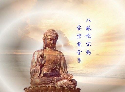 净土法门法师：成菩萨、成佛，我们走这个路子多好！