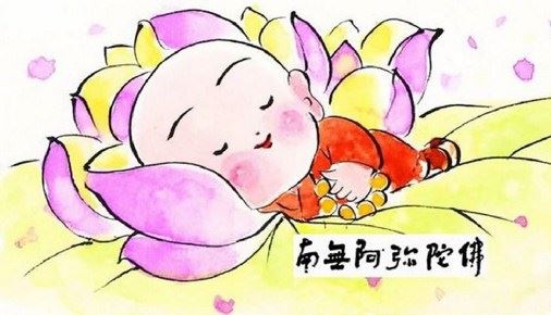 月溪法师：荷泽大师证道歌考