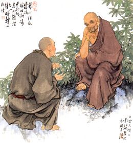 其他文章