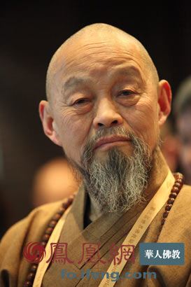 嘎玛仁波切：心有定力，不因外境所转，就是快乐的主宰者