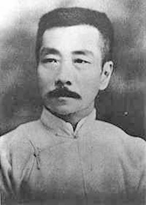 龙舒净土文新白话版卷十