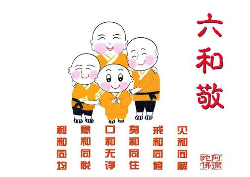 多少大师算我是穷苦命，但我却做生意发了大财