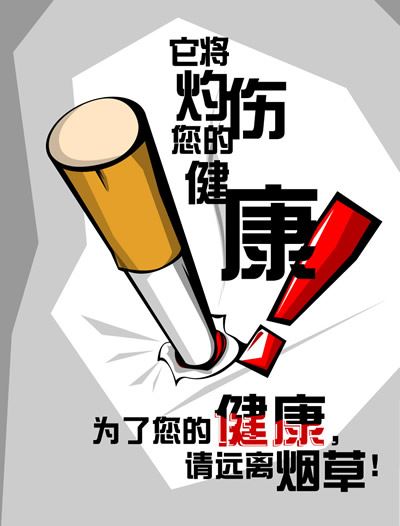 大安法师：能看破还要肯放下