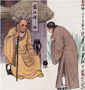永信法师：关于制定《嵩山保护条例》的议案