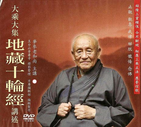 预示好运将至的十种征兆