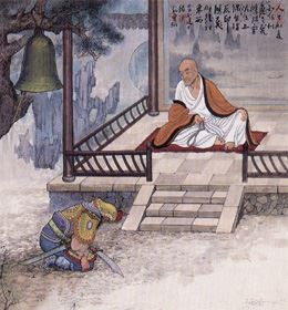 净土法门法师：生灭心所变的境界就是十法界依正庄严