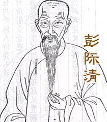 卢志丹居士：“撑着不死”与“好好活着”