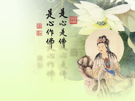 大福报是怎样修来的？