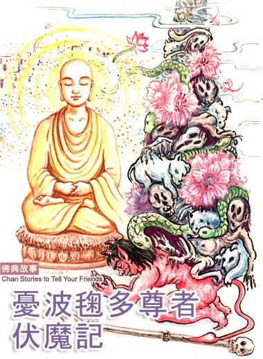 正信正行·学佛是否必须放弃现有生活的享受·南海普陀山佛教
